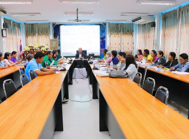 โครงการประชุมเชิงปฏิบัติการ“การพัฒนาเพิ่มประสิทธิภาพการบริหารจัดการองค์กรในการจัดทำงบการเงินและการควบคุมภายในของสหกรณ์และกลุ่มเกษตรกร”ภายใต้โครงการส่งเสริมและพัฒนาสถาบันเกษตรกร ปีงบประมาณ พ.ศ.2568 และเป็นวิทยากรบรรยายในหัวข้อ “การเพิ่มประสิทธิภาพในการบริ ... พารามิเตอร์รูปภาพ 42